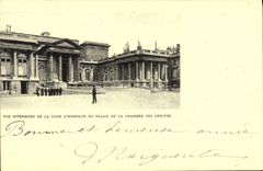 REPRO Vue interieure de la Cour d'Honneur du Palais de la Chambre des Deputes 