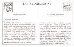 REPRO Institution Nationale des Sourds Muets La Cuisine 