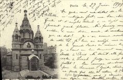 REPRO Paris Eglise Russe Russie Russia