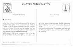 REPRO Paris Eglise Russe Russie Russia