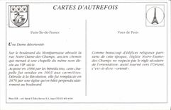 REPRO Paris Notre Dame des Champs 