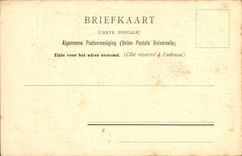 CPA Mauritshuis Gravenhage Gerard Dou La Jeune mere Amsterdam 