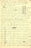 CPA Musee Colmar Mathais Grunewald