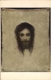 CPA Jesus Christus 