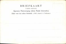 CPA Portrait de reine