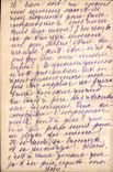 CPA Bonnes Soeurs Religieuse Femme