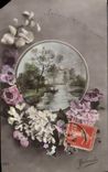 CPA Souvenir de Miramont Fleurs