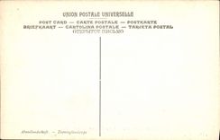 CPA Musee Royal de la Haye Velde Willam van de Mer calme au Coucher de Soleil 