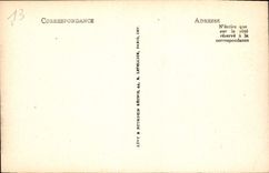 CPA Marseille le Chateau d'If et les Iles 