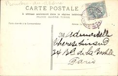 CPA Arles Interieur des Arenes 