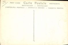 CPA Cathedrale de Chartres Portail Royal detail 