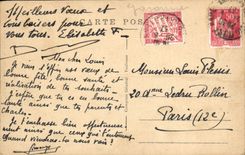 CPA Toulouse Le Clocher de Saint Sernin