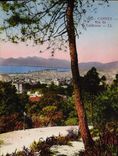 CPA Cannes Vue de Californie 