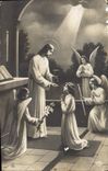 CPA Christ
