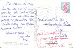CPA Compiegne Oise L'Eglise Saint Antoine 