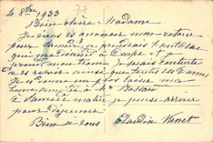 CPA Palais de Fontainebleau la Cour ovale et la Baptistere 