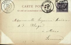 CPA Beauvais Porte du Palais de Justice Carte 1900