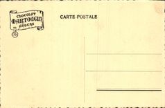 CPA France Versailles le Bassin Grandes Eaux 