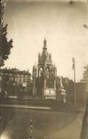 CARTE PHOTO Monument Lion