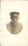 CARTE PHOTO Grand pere Adolphe Croquefer