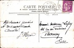 CPA Fontainebleau Marie Antoinette 