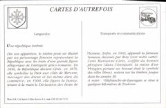 REPRO Villefranche Lauraguais la rue de la Republique 