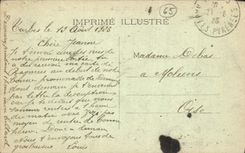 CPA Bagneres de Bigorre Gripp Le Torrent 