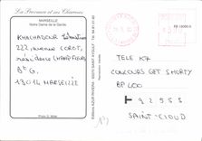 CPM Marseille Notre Dame de la Grace 