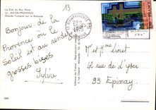 CPM La Cite du Roy Rene Aix en Provence Grande Fontaine sur le Rotonde 