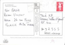 CPM Trouville Calvados 