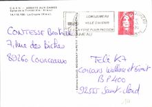 CPM Caen Abbaye aux Dames Eglise de la Trinite 