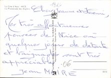 CPM Nice La Cote d'Azur La Promenade des Anglais 