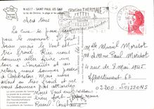 CPM Saint Paul les Dax le Lac de Christus la plage et les Pedalo