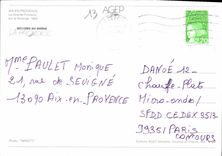 CPM Aix en Provence la Grande Fontaine 