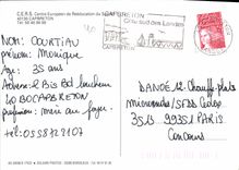 CPM Centre Europeen de Reeducation du Sportif Capbreton 