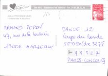 CPM Aix en Provence B du R Fontaine des 4 dauphins 