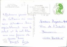 CPM La Cote d'Azur Vallauris Centre Mondial de la Poterie 