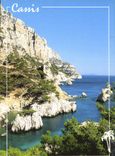 CPM Cassis Les Calanques 