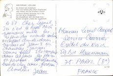 CPM Amsterdam Holland 