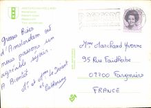 CPM Amsterdam Holland tour occidentale 