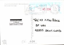 CPM Villeneuve Loubet Alpes Maritimes Marine Baie des Anges 