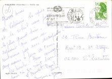 CPM Vallauris Alpes Mar Vieille rue 