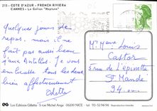 CPM Cote d'Azur French Riviera Cannes Le Galion Neptune Bateau