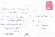 CPM Hossegor Le fond du lac