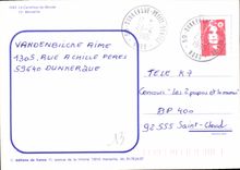 CPM Le Carrefour du Monde Marseille 