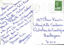 CPM Mimizan Landes Centre de Loisirs 