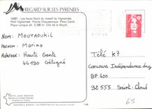 CPM Les faces Nord du massif du Vignemale Petit Vignemale Pointe Chaussenque Piton Carre 