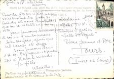 CPM Toute la France Ed Jove Pau B P Lourdes H P La Basilique le Jer les Pyrenees