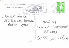 CPM Caen Abbaye aux Hommes Eglise Saint Eienne 