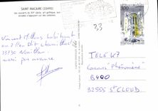 CPM Saint Macaire 